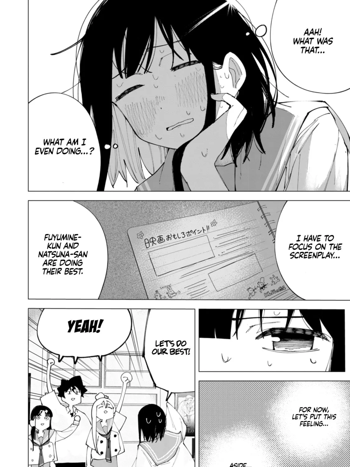 How About R15? Chapter 27 page 24 - 
