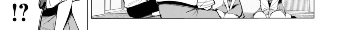 How About R15? Chapter 27 page 27 - 
