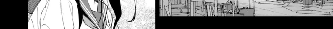 How About R15? Chapter 28 page 13 - 