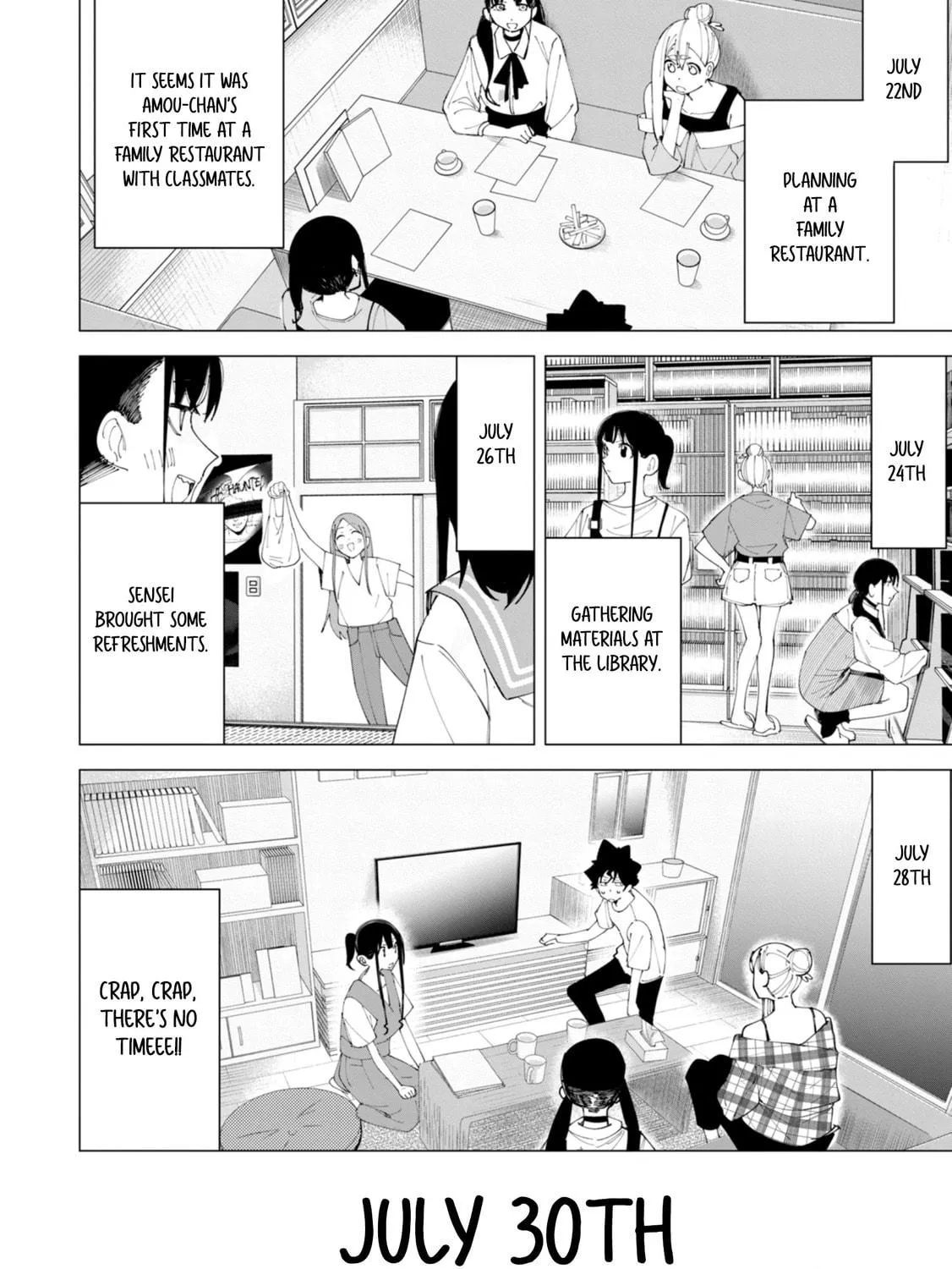 How About R15? Chapter 28 page 16 - 