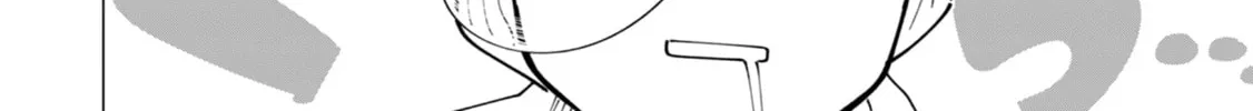 How About R15? Chapter 28 page 25 - 