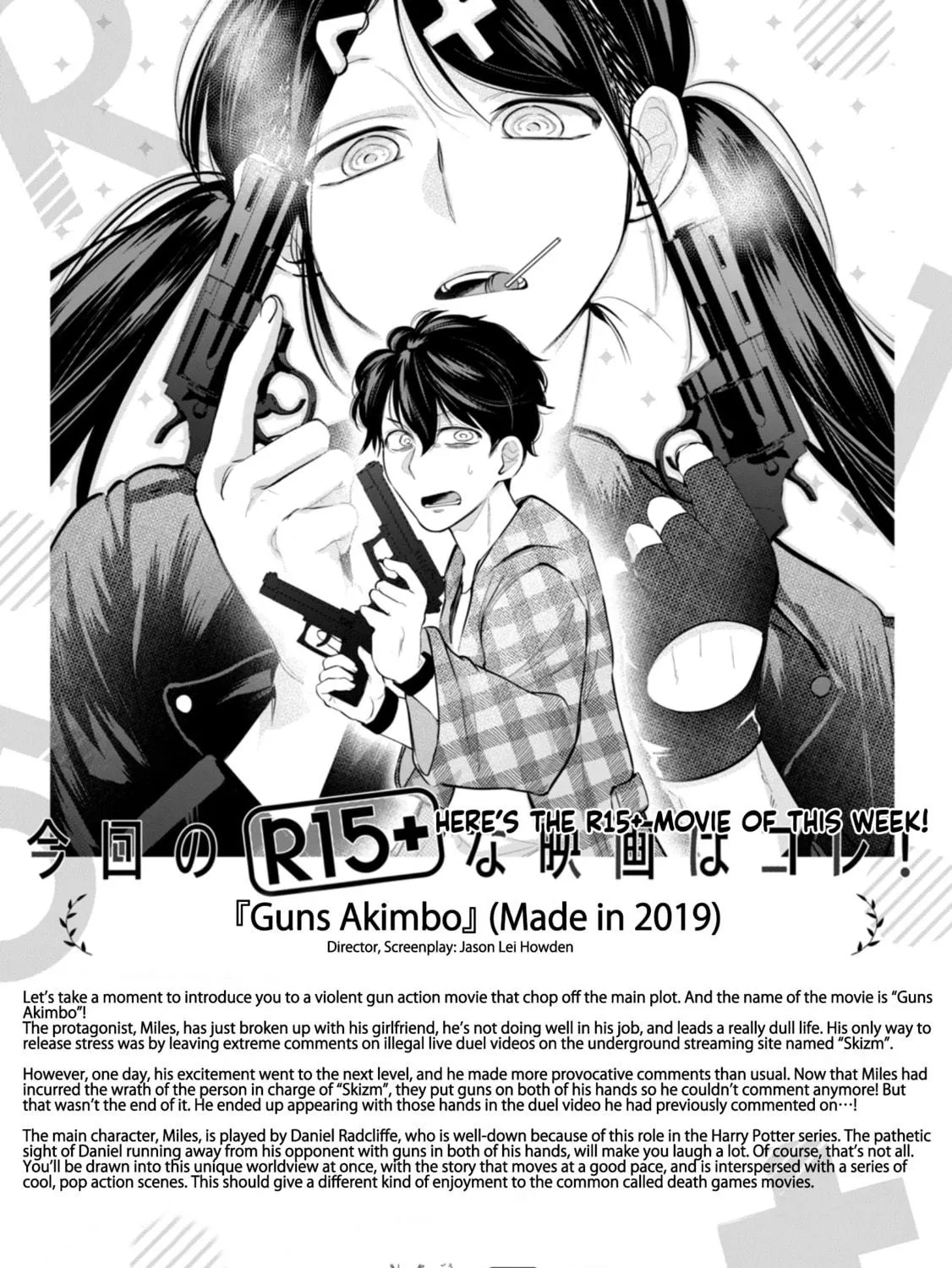 How About R15? Chapter 28 page 34 - 