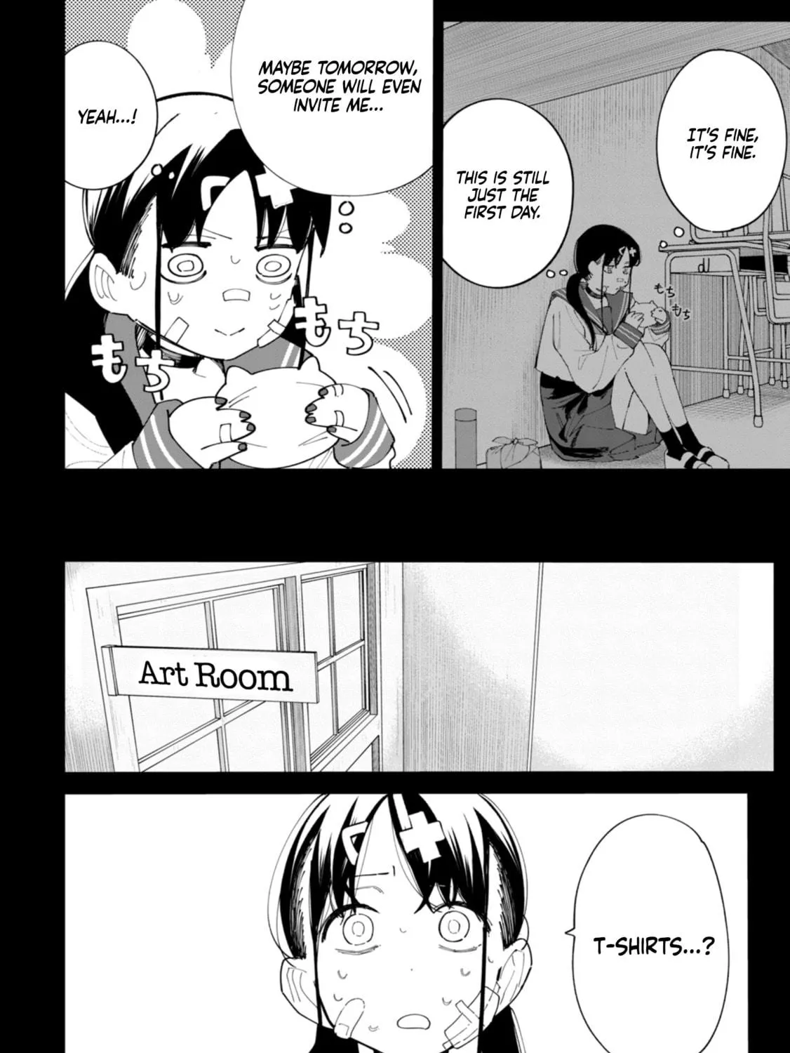 How About R15? Chapter 28 page 8 - 