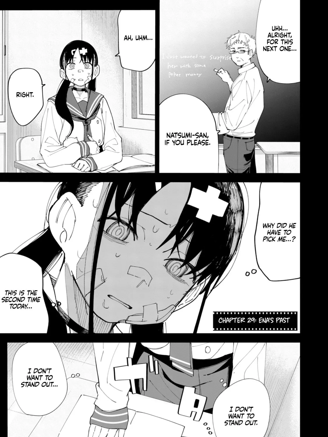 How About R15? Chapter 29 page 2 - 