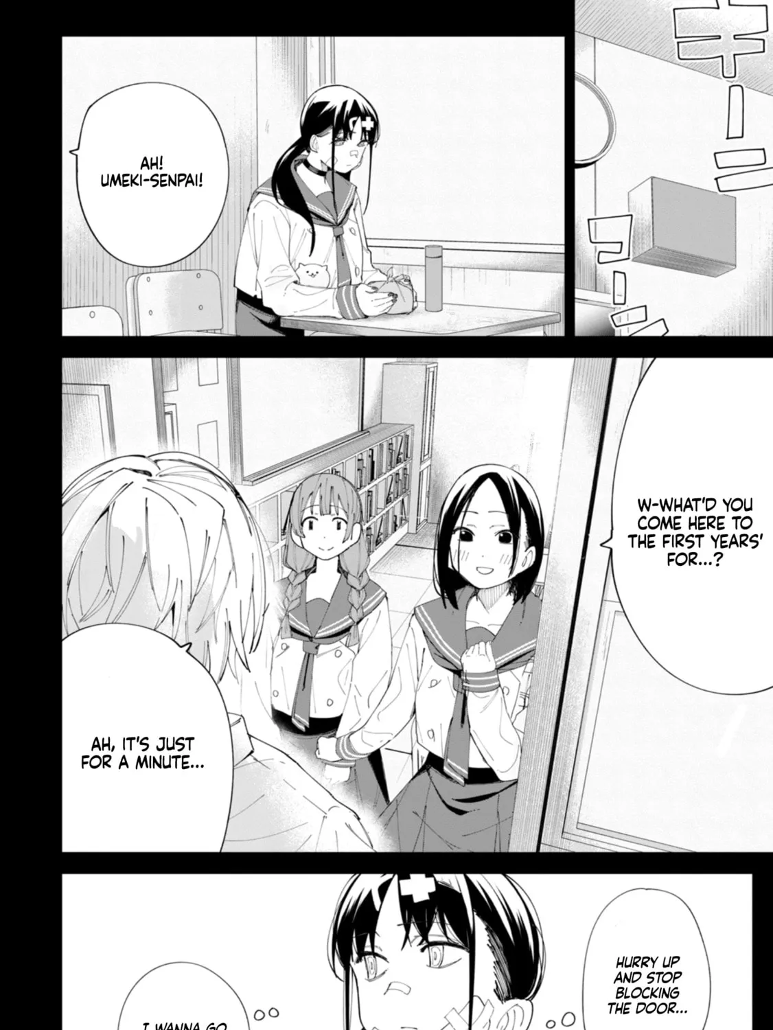 How About R15? Chapter 29 page 12 - 