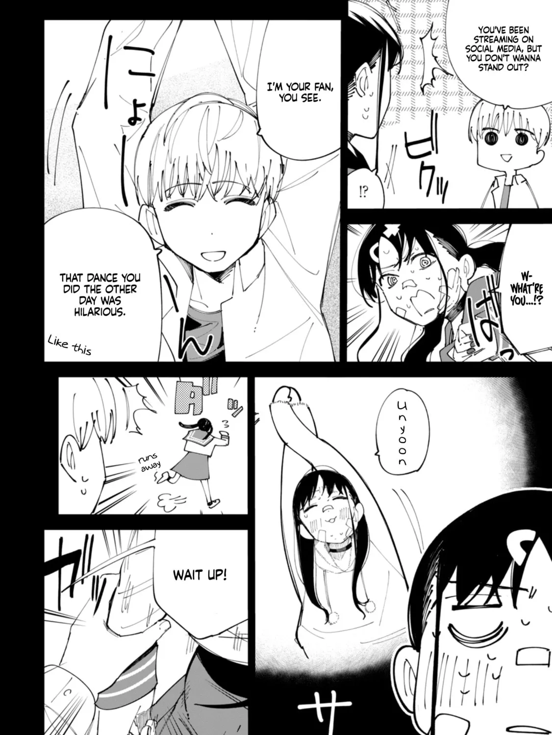 How About R15? Chapter 29 page 20 - 