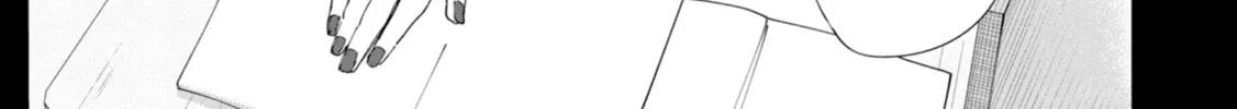 How About R15? Chapter 29 page 3 - 