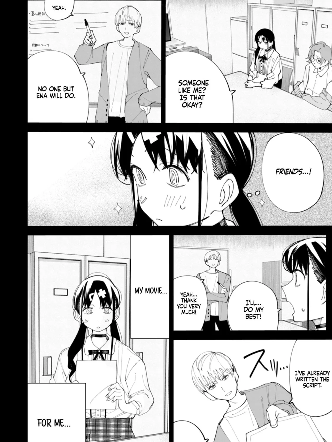How About R15? Chapter 29 page 36 - 