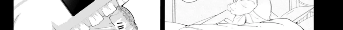 How About R15? Chapter 29 page 7 - 