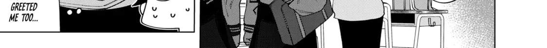 How About R15? Chapter 3 page 2 - 