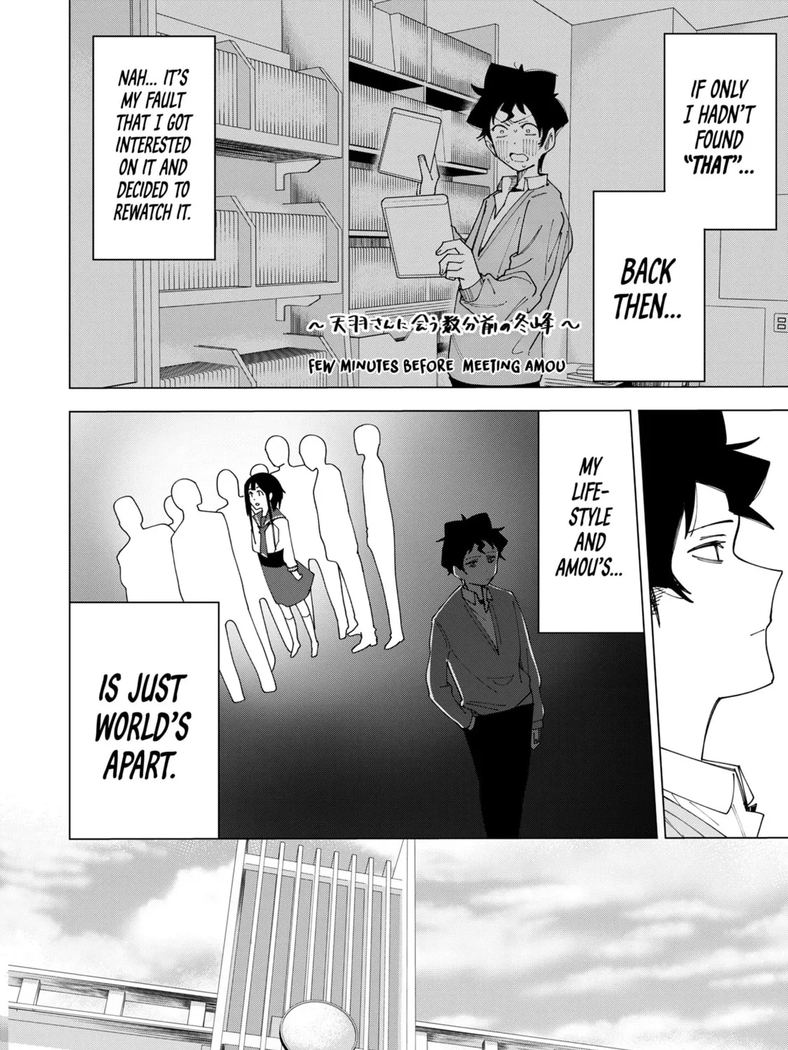 How About R15? Chapter 3 page 15 - 