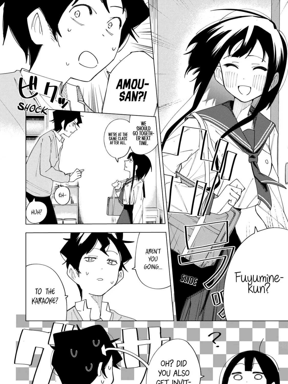 How About R15? Chapter 3 page 19 - 