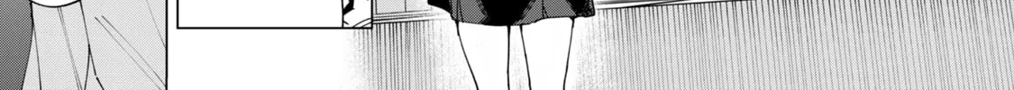 How About R15? Chapter 3 page 22 - 
