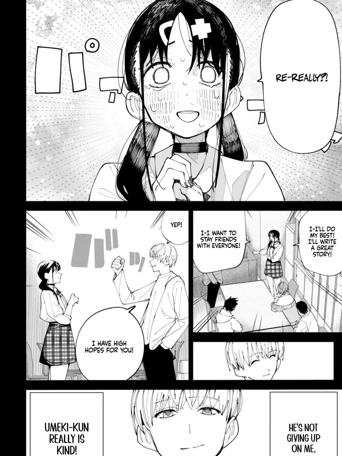 How About R15? Chapter 30 page 16 - 