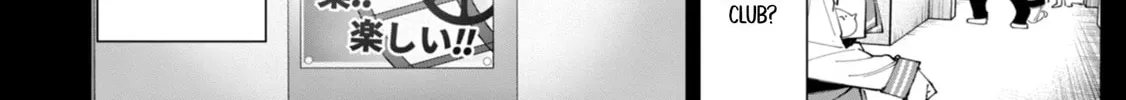 How About R15? Chapter 30 page 21 - 