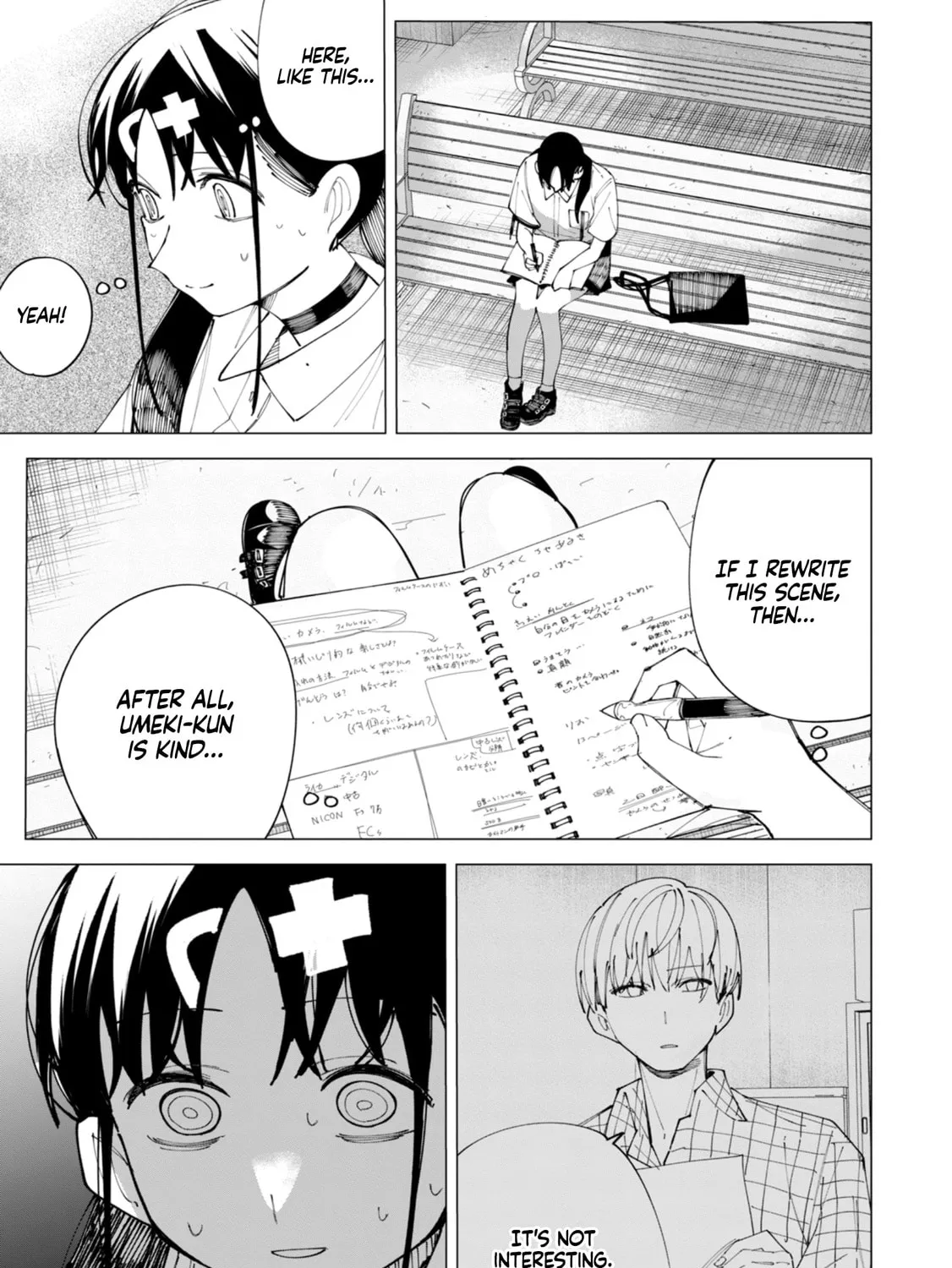 How About R15? Chapter 30 page 30 - 