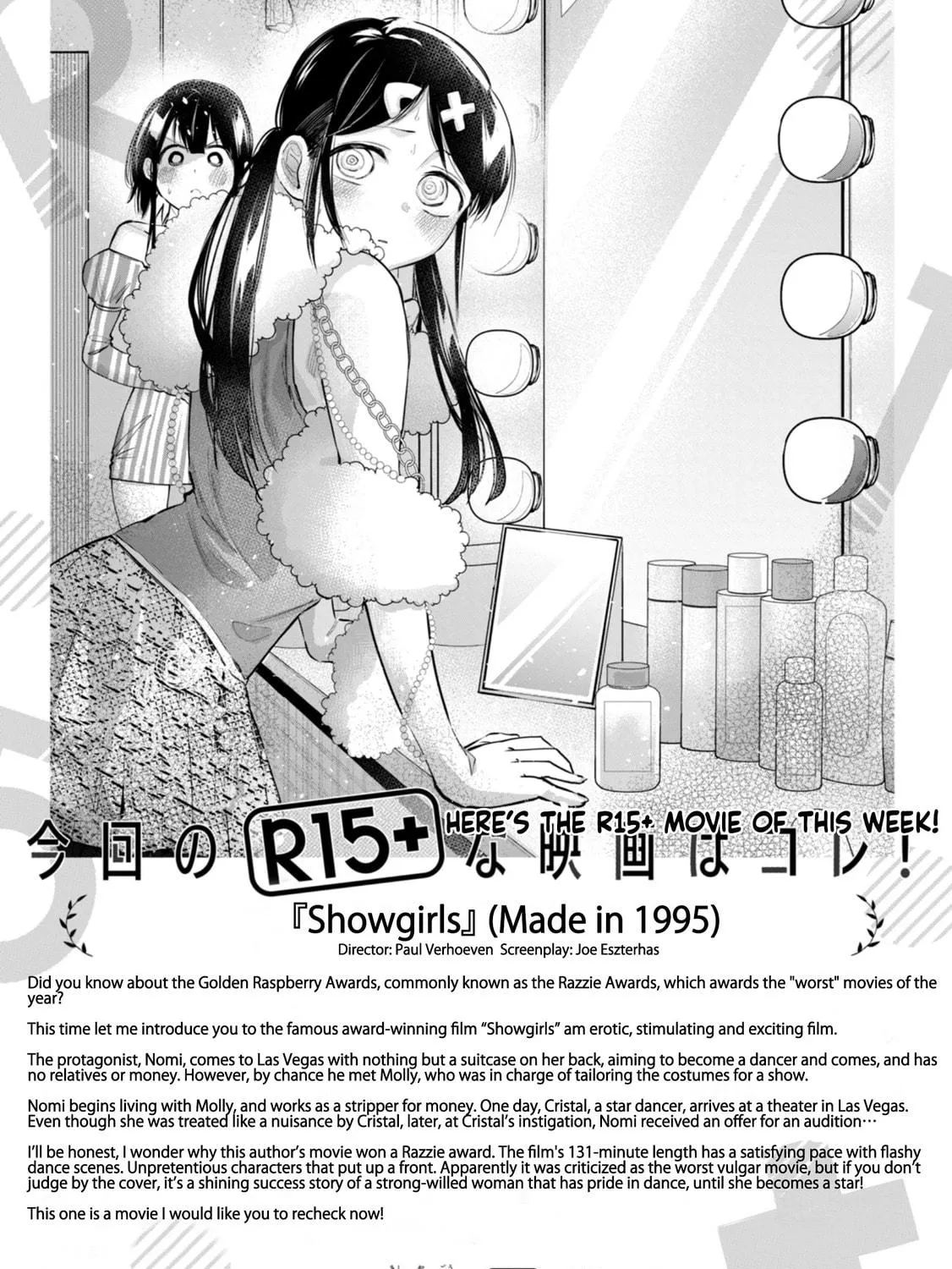 How About R15? Chapter 30 page 38 - 