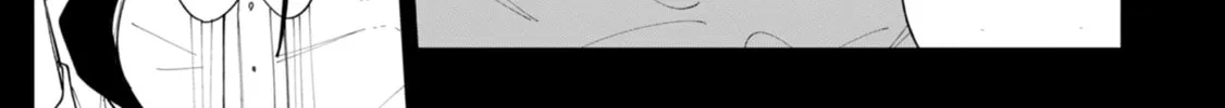 How About R15? Chapter 30 page 7 - 