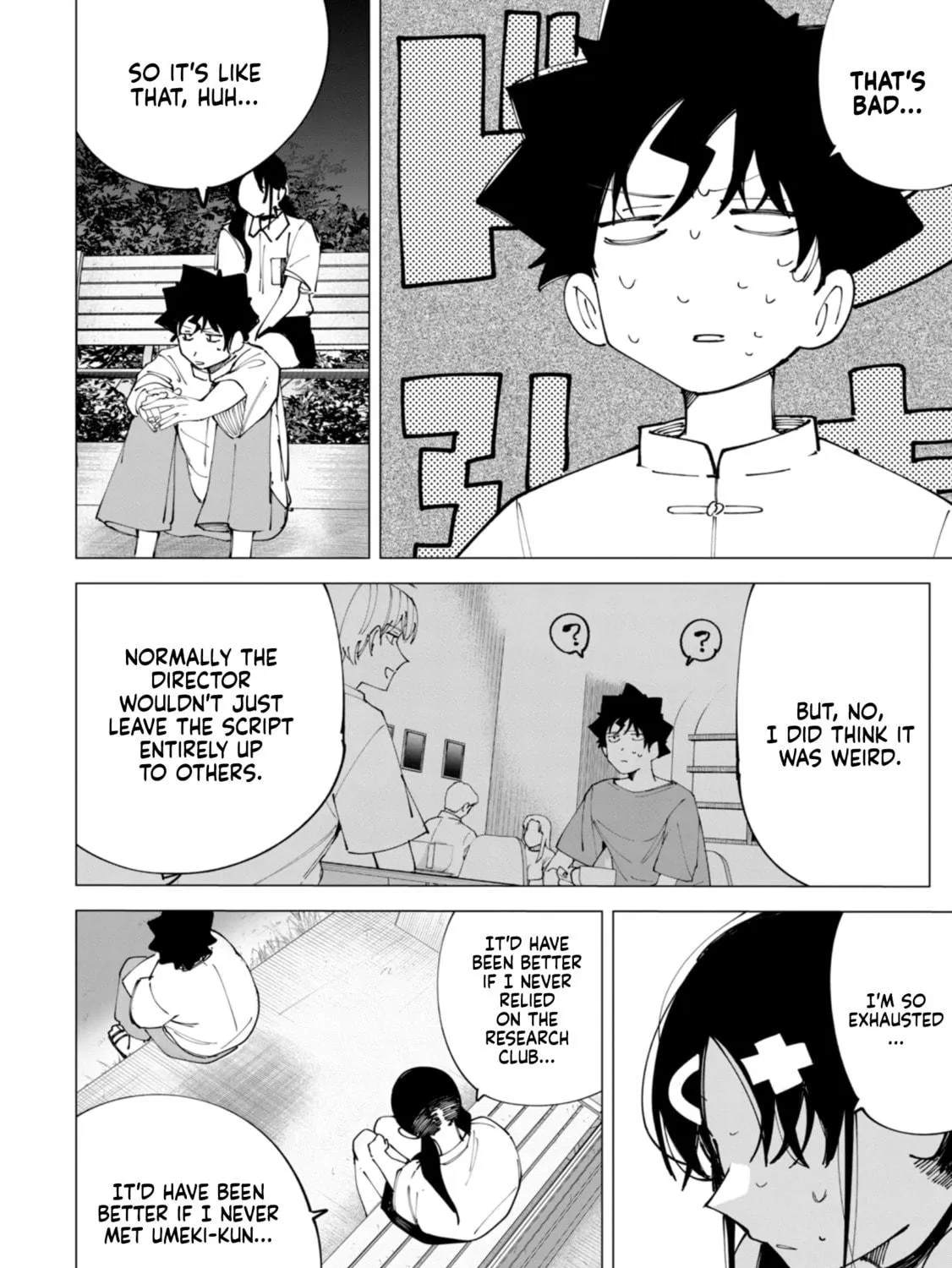 How About R15? Chapter 31 page 17 - 