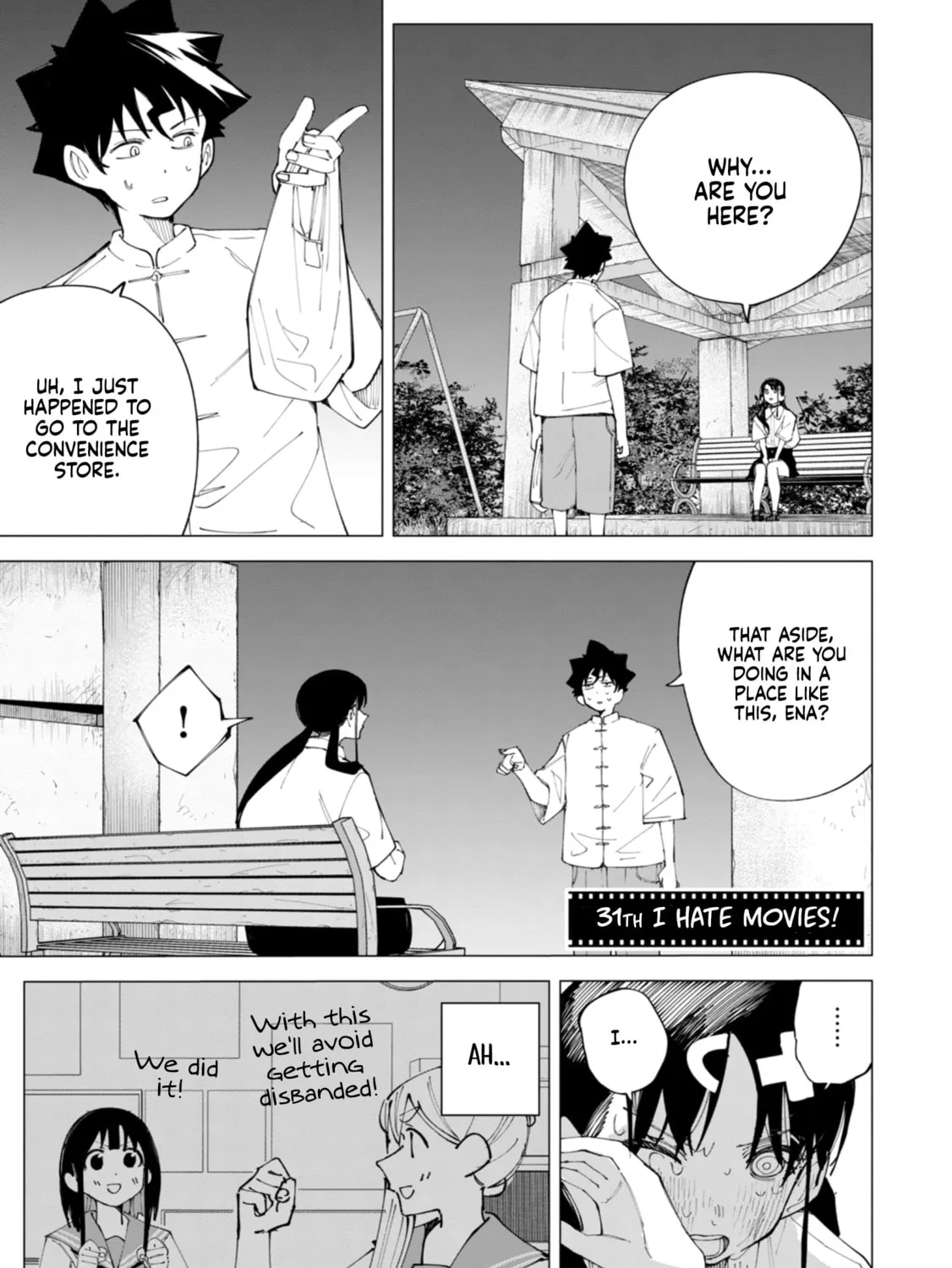 How About R15? Chapter 31 page 3 - 