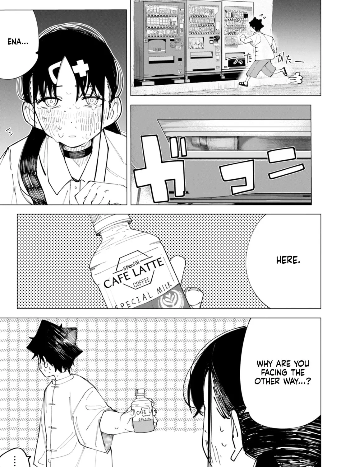 How About R15? Chapter 31 page 7 - 