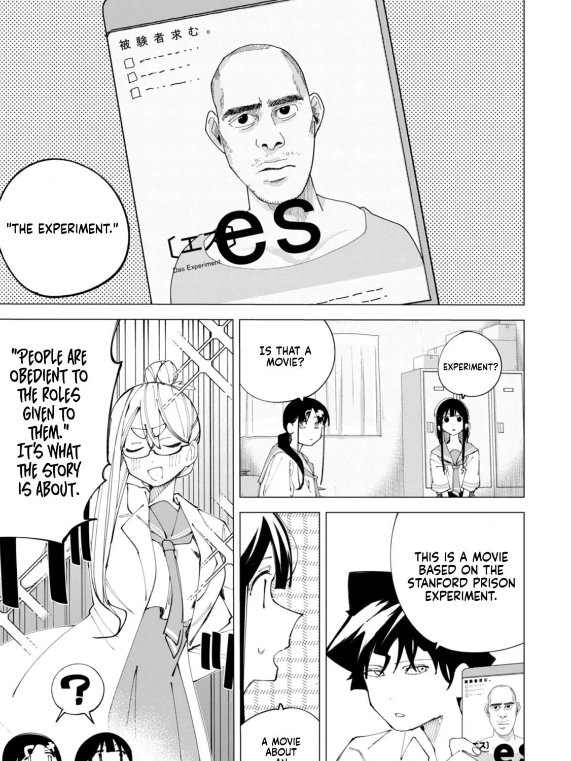 How About R15? Chapter 32 page 11 - 