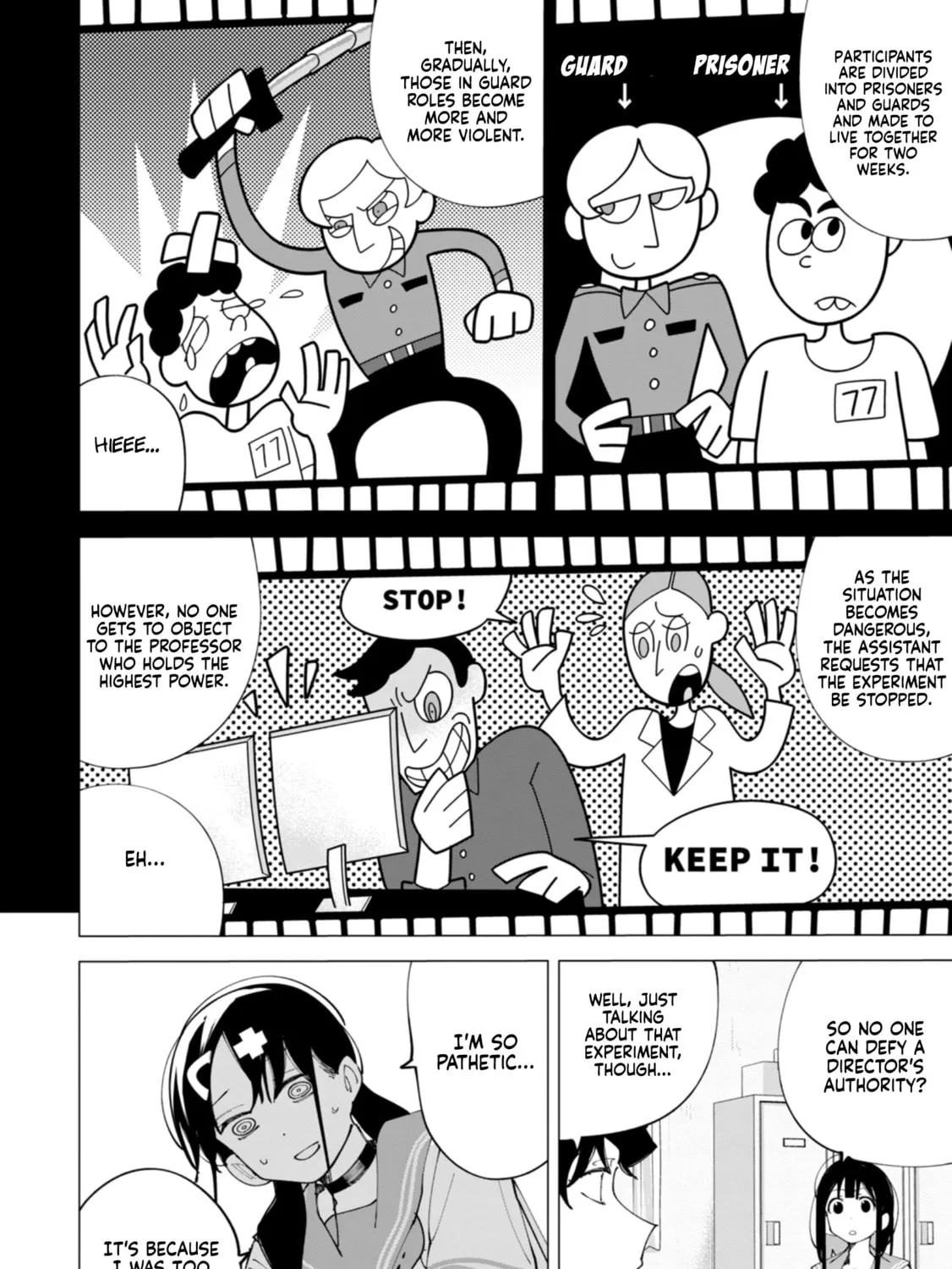 How About R15? Chapter 32 page 13 - 