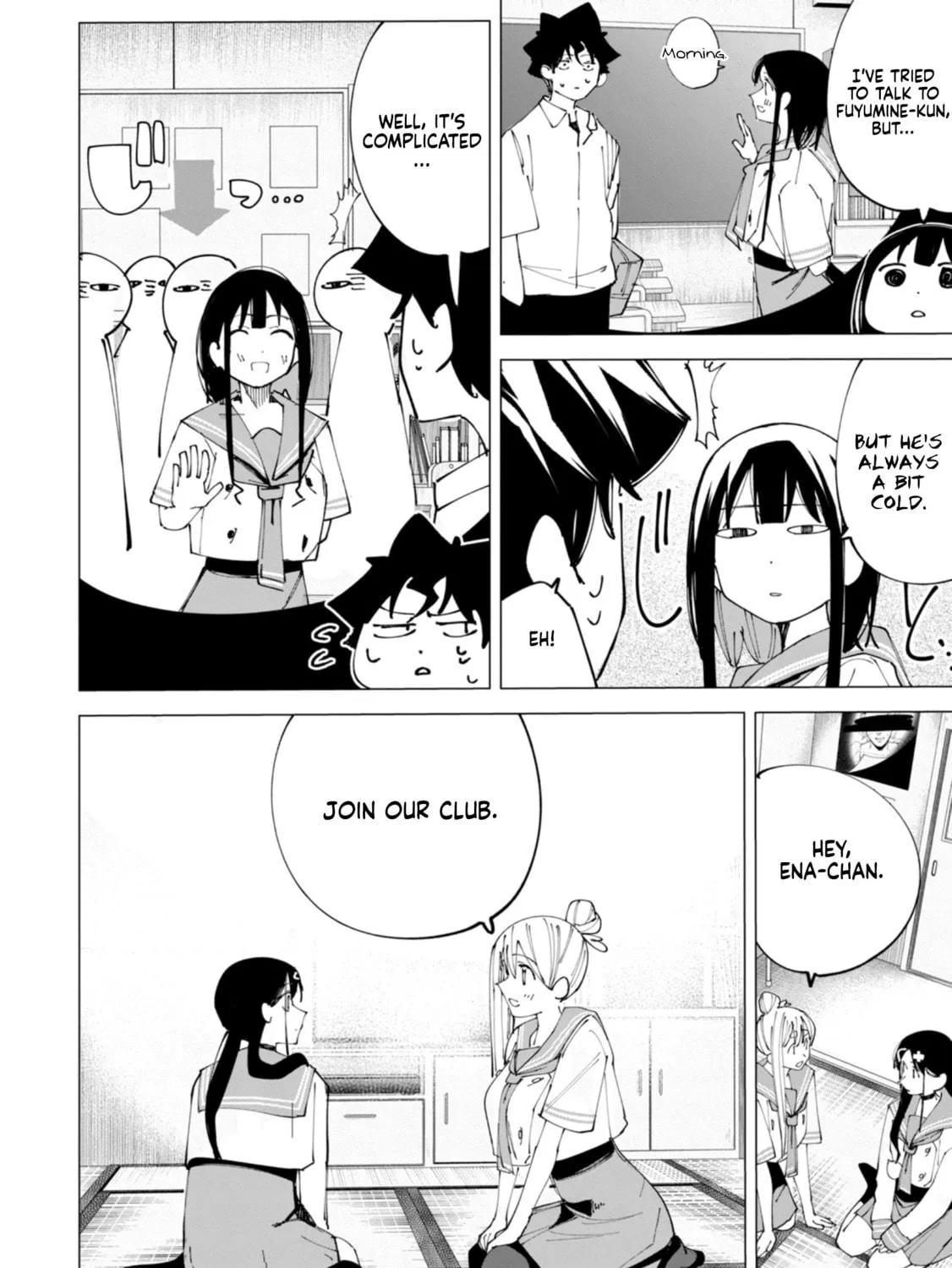 How About R15? Chapter 32 page 17 - 