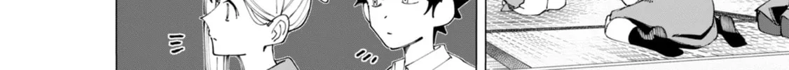 How About R15? Chapter 32 page 22 - 