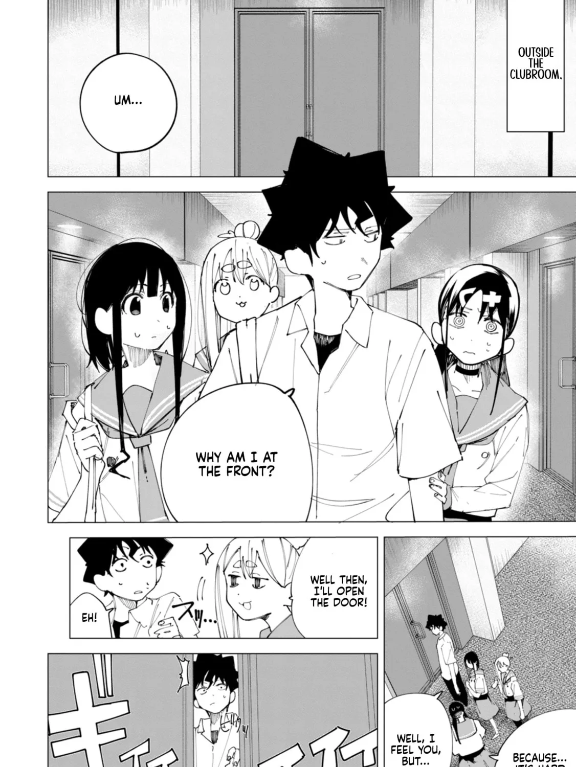 How About R15? Chapter 32 page 25 - 