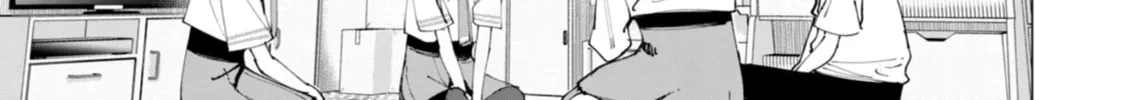 How About R15? Chapter 32 page 4 - 