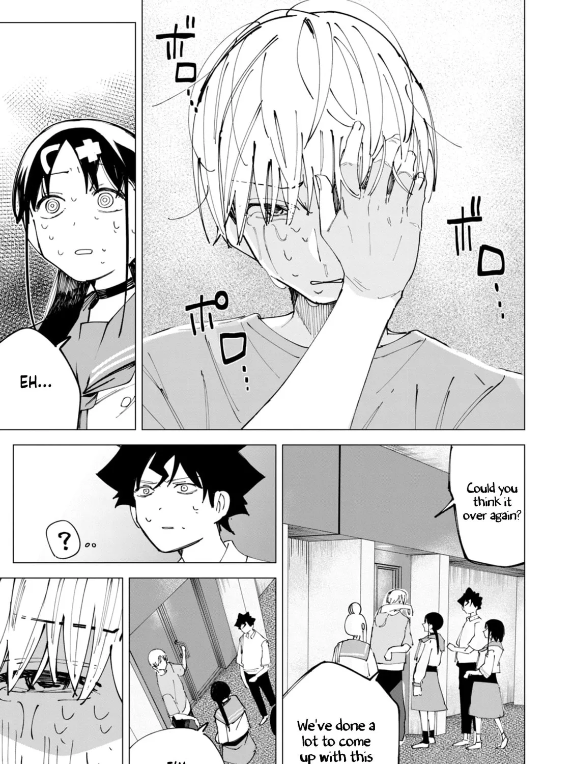 How About R15? Chapter 32 page 31 - 