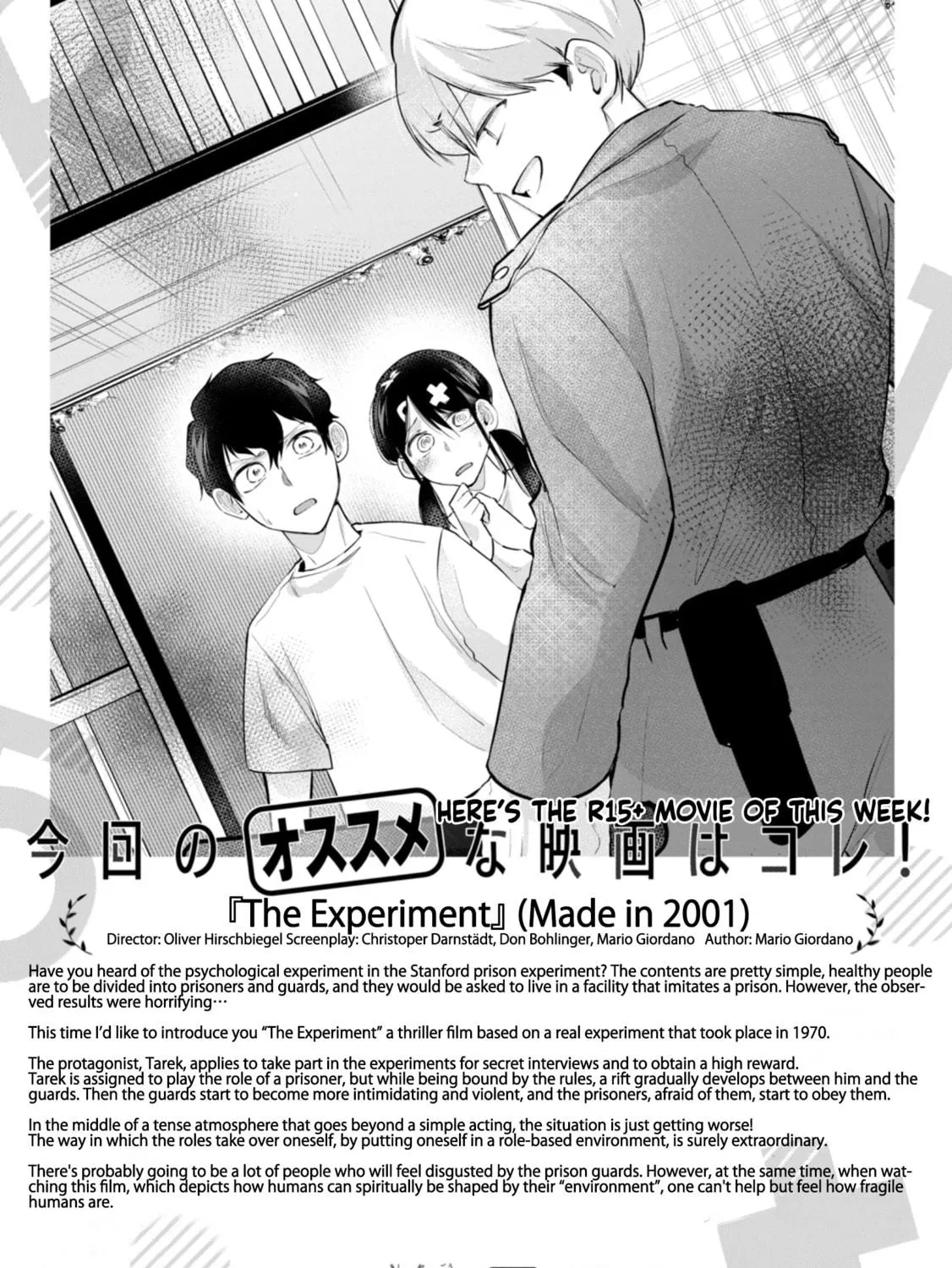 How About R15? Chapter 32 page 35 - 