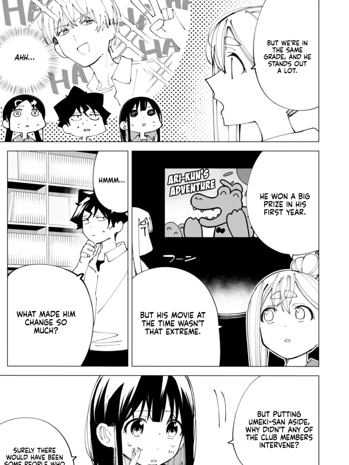 How About R15? Chapter 32 page 7 - 