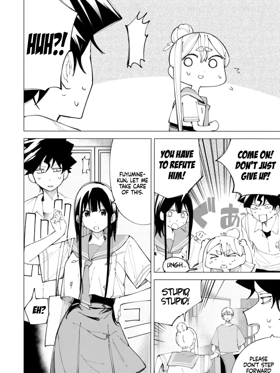 How About R15? Chapter 33 page 13 - 
