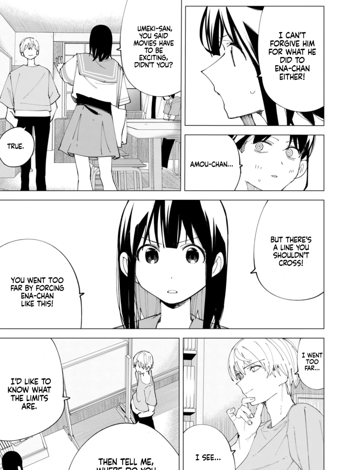 How About R15? Chapter 33 page 15 - 