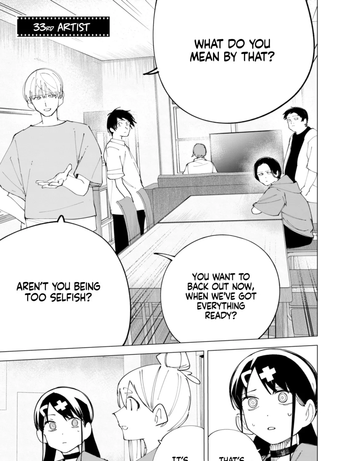 How About R15? Chapter 33 page 3 - 