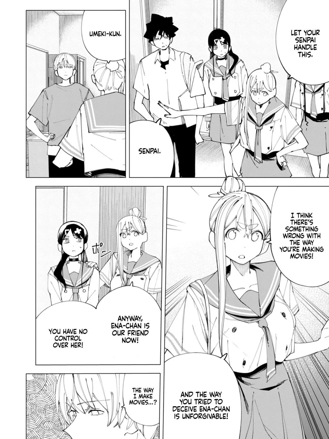 How About R15? Chapter 33 page 5 - 