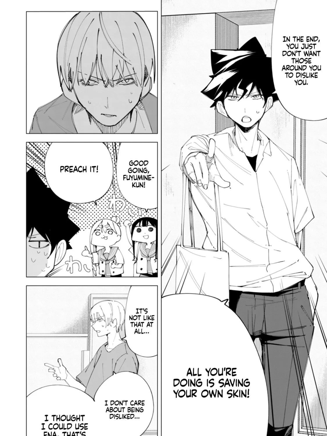 How About R15? Chapter 34 page 13 - 