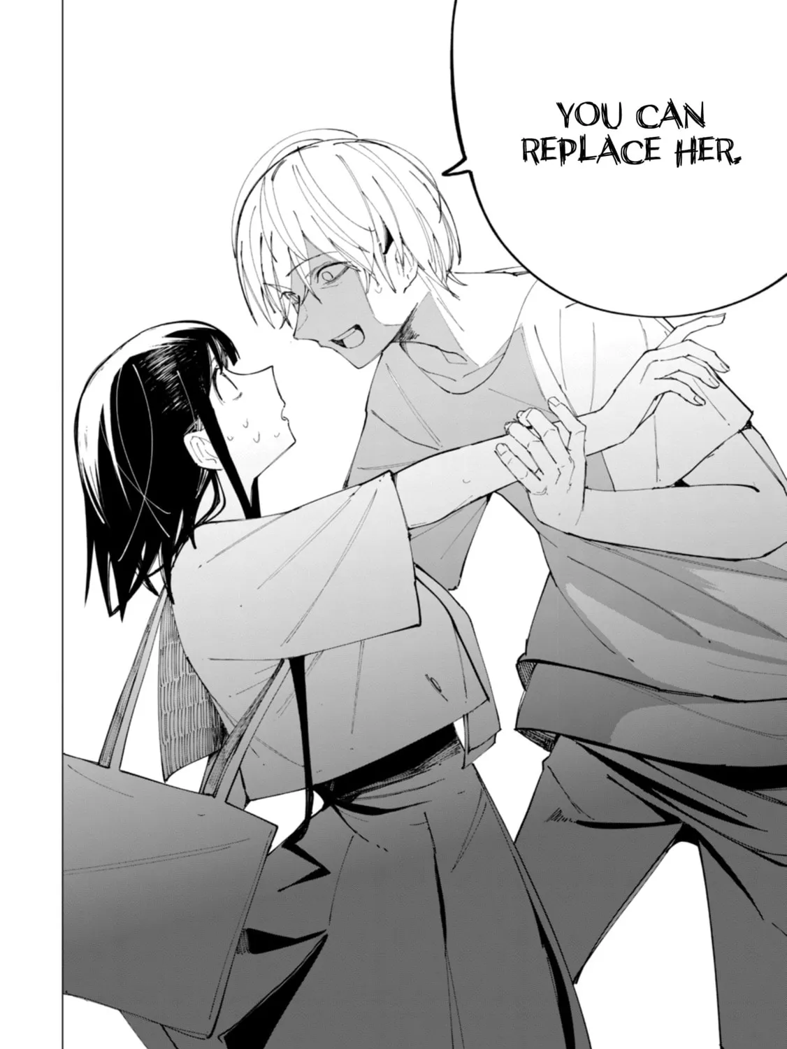 How About R15? Chapter 34 page 21 - 