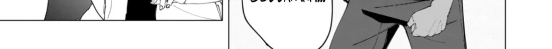 How About R15? Chapter 34 page 32 - 