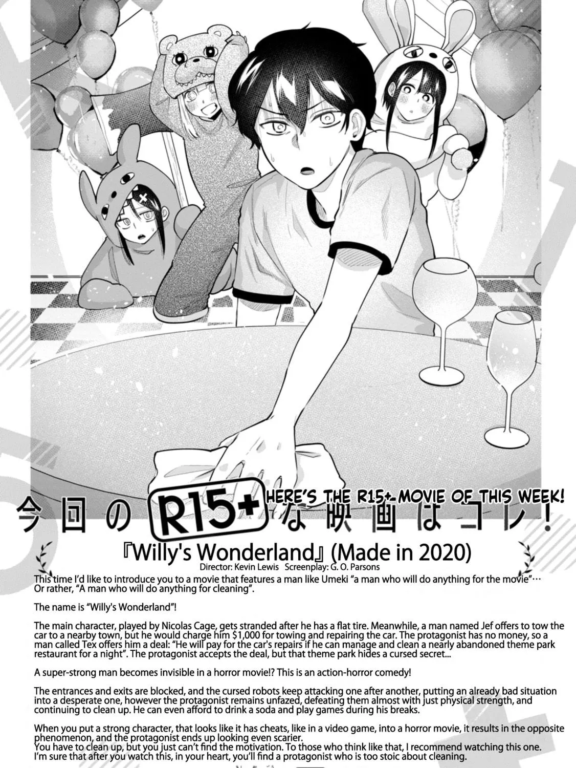 How About R15? Chapter 34 page 39 - 