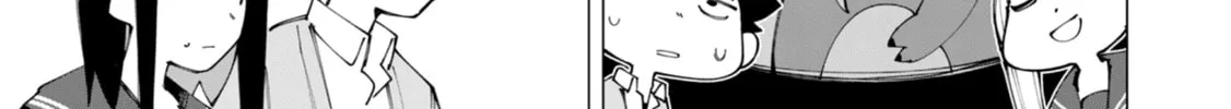 How About R15? Chapter 35.5 page 3 - 