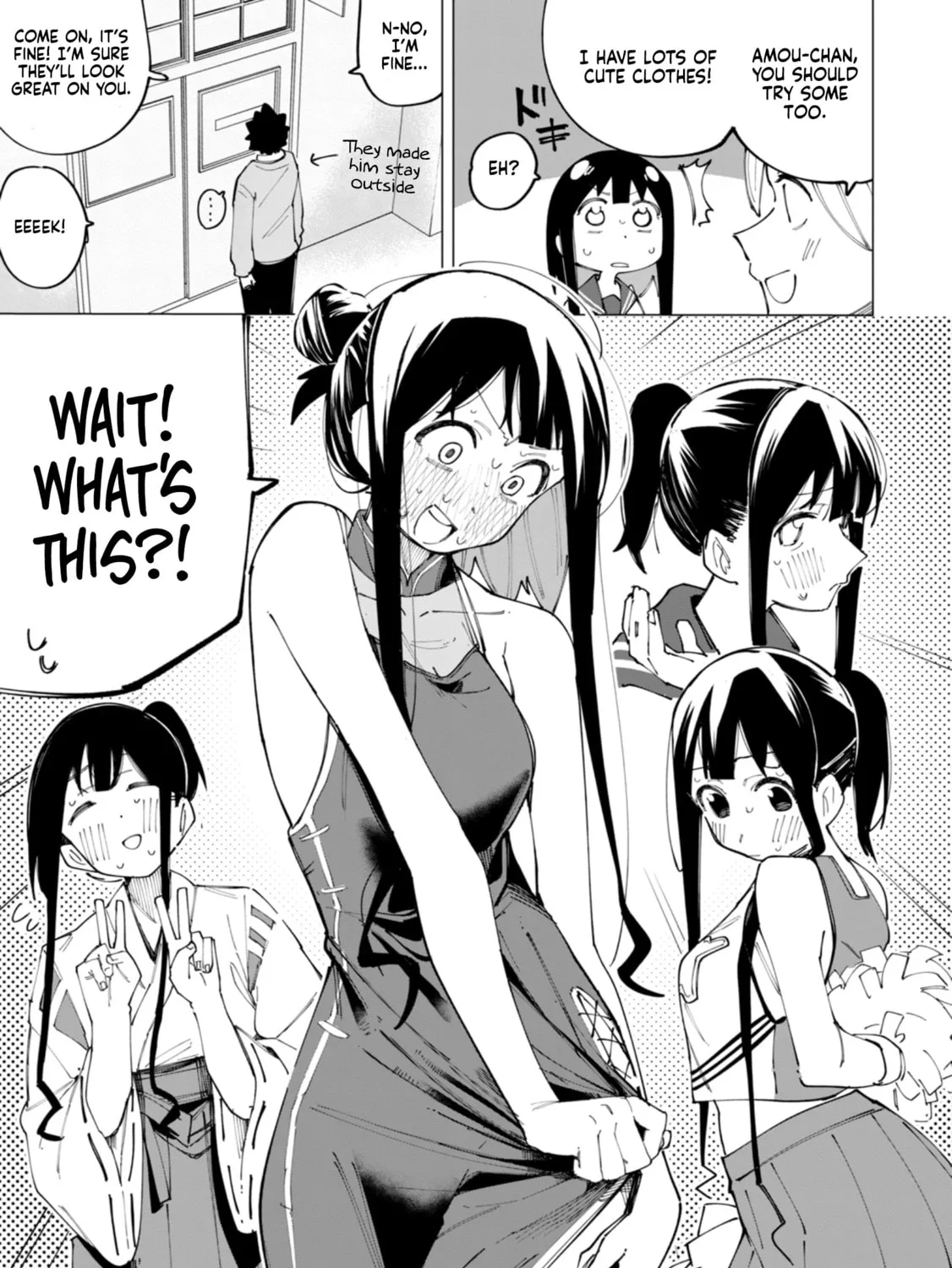 How About R15? Chapter 35.5 page 6 - 