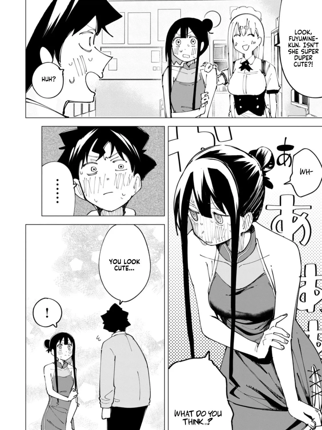 How About R15? Chapter 35.5 page 8 - 