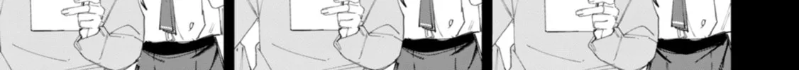How About R15? Chapter 35 page 16 - 