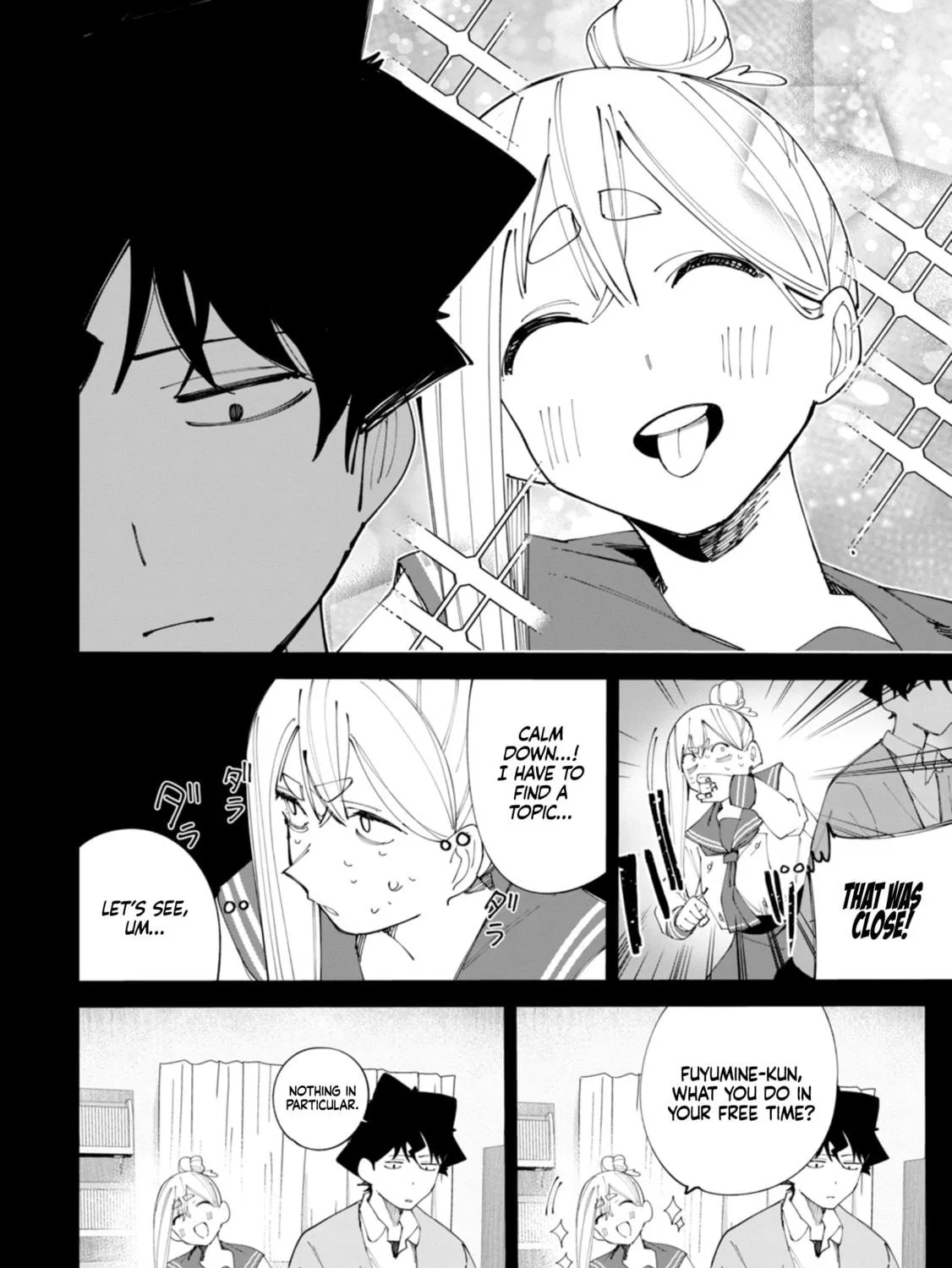 How About R15? Chapter 35 page 17 - 