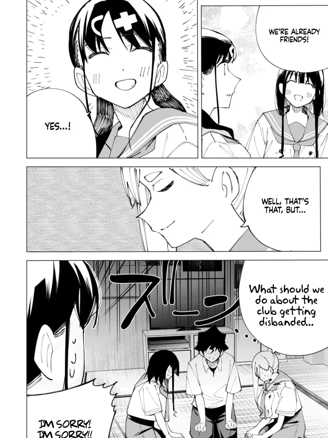 How About R15? Chapter 35 page 21 - 