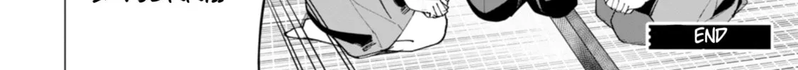 How About R15? Chapter 35 page 22 - 
