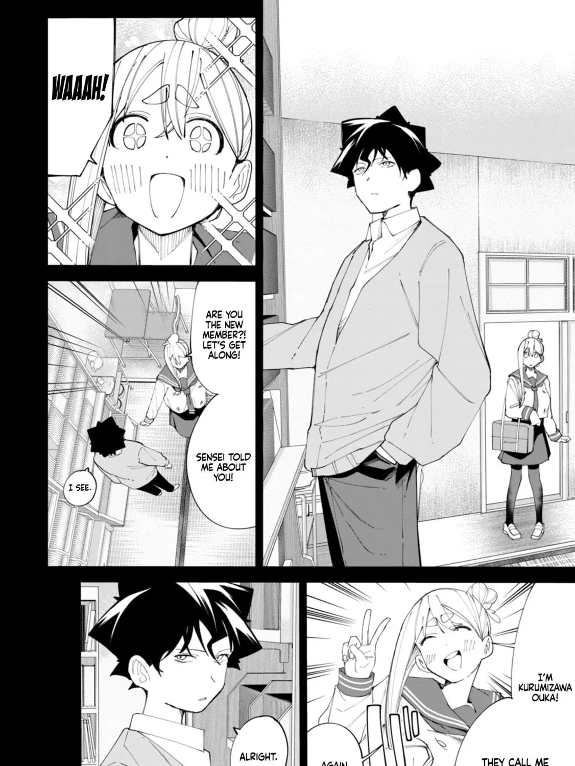 How About R15? Chapter 35 page 9 - 